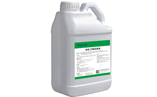 醫(yī)用軟式內鏡清洗消毒解決方案 醫(yī)用軟式內鏡清洗消毒解決方案