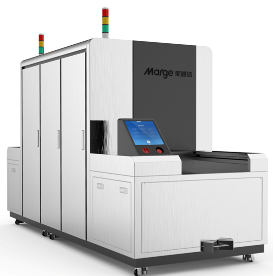 消毒供應室器械物品處理規(guī)范丨清潔與消毒并重 消毒供應室器械物品處理規(guī)范丨清潔與消毒并重