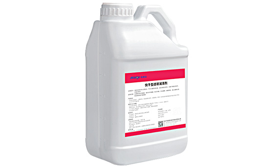 醫(yī)療器械的潤滑秘密,快干型透明潤滑劑的特點(diǎn)與優(yōu)勢 醫(yī)療器械的潤滑秘密,快干型透明潤滑劑的特點(diǎn)與優(yōu)勢