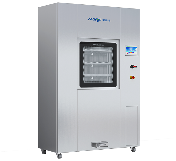 1748307396458779.png MAG-585.png