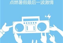 �з���(hu��)�˰�family֮����һ�Ļ��(d��ng)